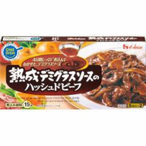 ハウス食品 熟成デミグラスソースのハッシュドビーフ  ×60