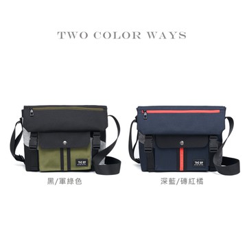 【THE89】 新品-城市幾何 側背包/斜背包-2色 915-1904