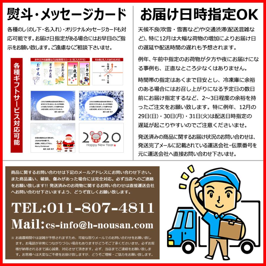 お歳暮 カニ ズワイガニ ポーション カニしゃぶ 2kg(60本入り 生冷凍) 海鮮 生 ずわい蟹 ギフト 贈り物 お祝い お礼 お返し のし 北海道 グルメ お取り寄せ