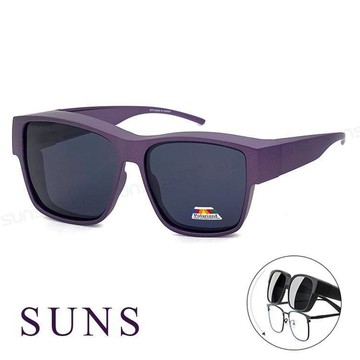 【SUNS】MIT偏光墨鏡 時尚大框墨鏡 霧紫框 Polarized套鏡墨鏡 防眩光 抗UV400