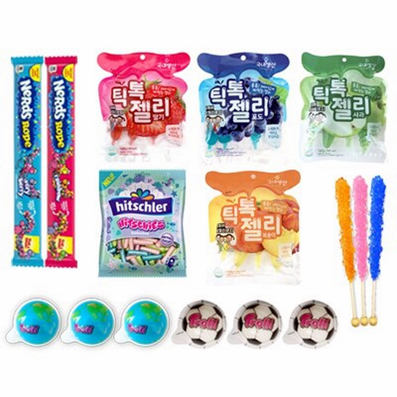 Sns話題のお菓子セット2弾 地球グミ サッカーボールグミ Tiktok ロープゼリーヒックラー 通販 Lineポイント最大1 0 Get Lineショッピング