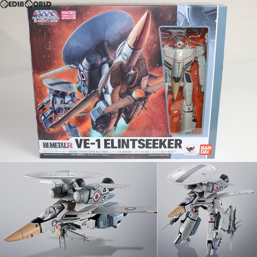 中古即納』{FIG}HI-METAL R VE-1 エリントシーカー 超時空要塞マクロス