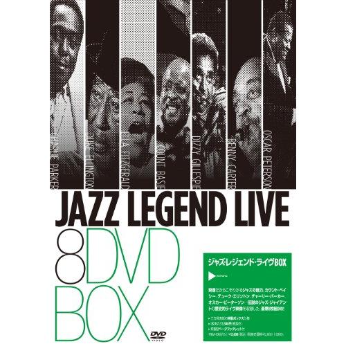 JAZZ LEGEND LIVE 8DVD BOX