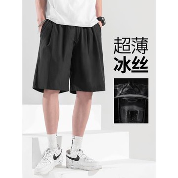 夏季冰絲五分褲男薄款速干直筒運動短褲寬松潮牌籃球爆款休閑褲子