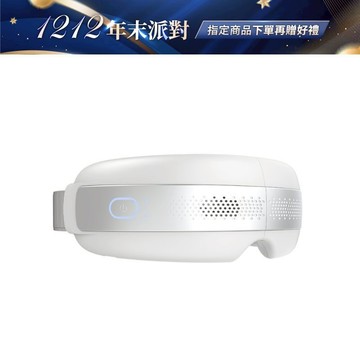 tokuyo 音波S冷熱眼部按摩器 TS-187(珍珠白/星空黑) (可透視/音樂震動/太陽穴氣壓)