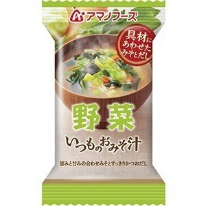 (まとめ買い)アマノフーズ いつものおみそ汁 野菜 10g(フリーズドライ) 10個