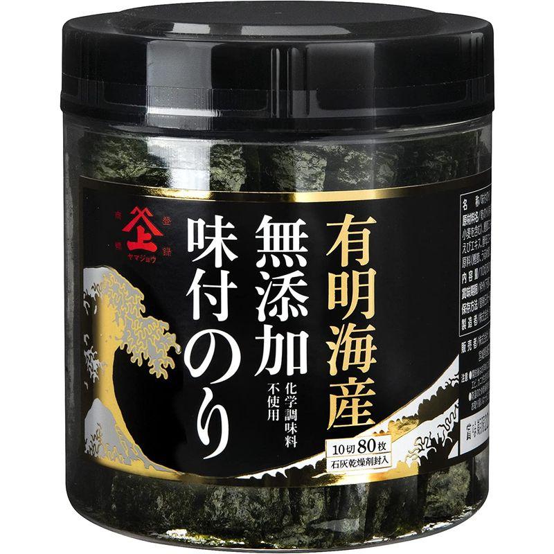 瀬川本店 有明海産 無添加 味付け海苔 10切 80枚 (6個入り)