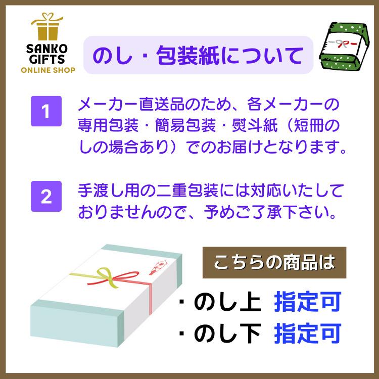 銀座吉澤 鹿児島県産黒毛和牛モモ・ロース焼肉用 計500g メーカー直送 送料込 ギフト 贈り物 内祝 御祝 引出物 お返し 香典返し お中元 お歳暮 プレゼント