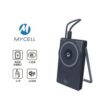 【MYCELL】QI2 SSSB 準固態行動電源