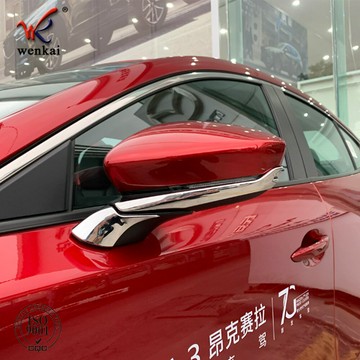 適用于20款馬自達3昂克塞拉改裝后視鏡防擦專用裝飾亮條