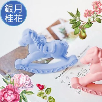 【愛戀花草】居家衣物香氛吊飾(銀月桂花) x10個