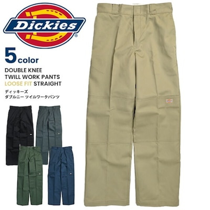 Dickies ワークパンツ ディッキーズ ダブルニー ツイルパンツ メンズ