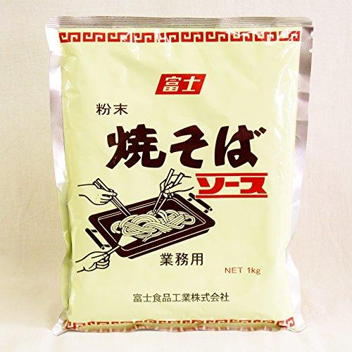 富士 粉末 焼そば やきそば ソース 業務用 1kg 袋