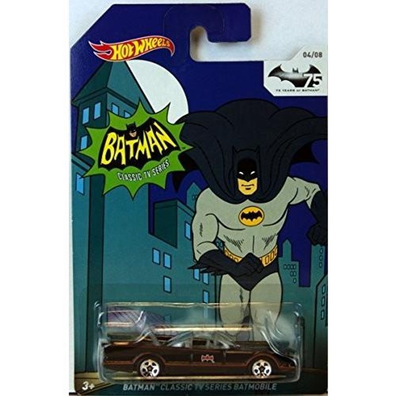 ホットウィール Hot Wheels バットマン クラシックTVシリーズ バットモービル 04/08 Batman ビークル ミ |  LINEブランドカタログ