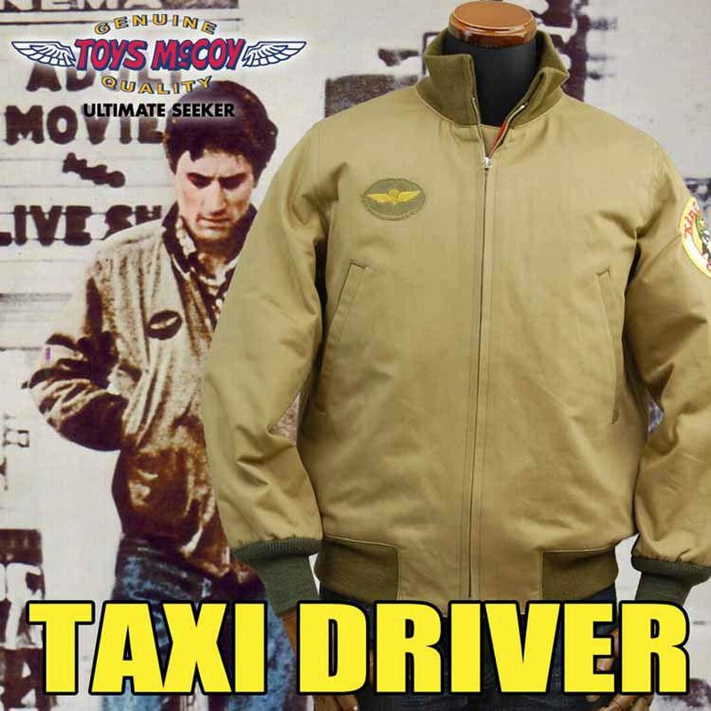 TAXIDRIVER タクシードライバー ジップアップジャケット