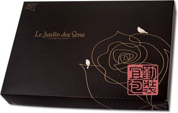 【盒+袋一起買更優惠】巧克力盒12入.黑金-感官花園/100組或300組