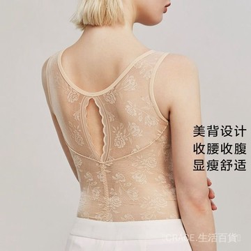 ✨可開發票#美背背心文胸一體式長款顯胸小夏季薄款無袖大碼收腹緊身打底內衣