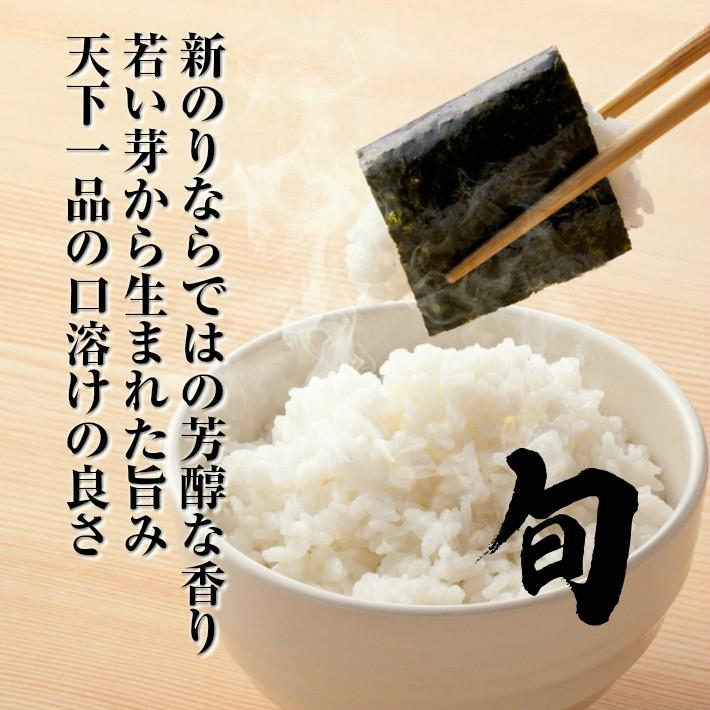 海苔　焼海苔　高級ギフト　初摘み焼きのり　有明一番　全型５０枚缶入り　有明産焼き海苔　 内祝い 　御中元　御歳暮　送料無料　敬老の日