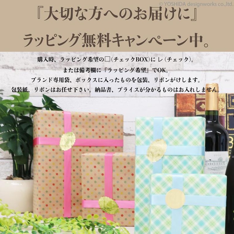 グランドセール VREASON ヴレアゾン 日本製 本革 デイジー 花柄 L字