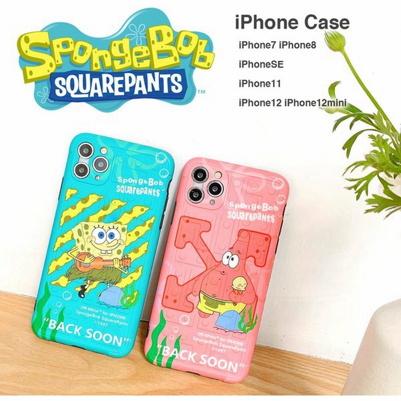 スポンジボブ Iphone ケース 液晶フィルム付き Iphone12 Iphone11 Iphonese Iphone8 通販 Lineポイント最大0 5 Get Lineショッピング