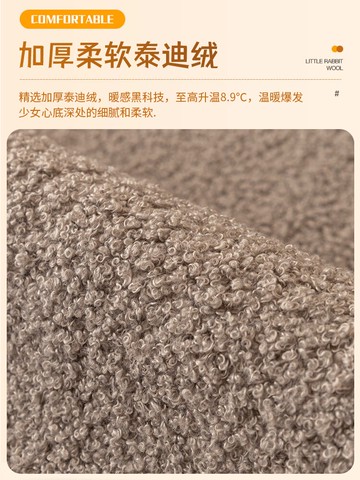 冬季加厚毛絨皮沙發墊冬款保暖坐墊防滑簡約現代沙發套罩全包蓋布