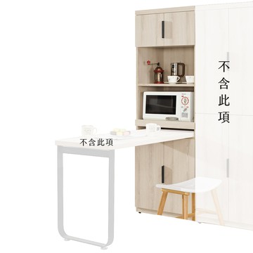 【Hampton 漢汀堡】雨果6尺高收納櫃