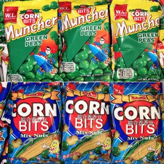 ??現貨 恰好香香豆 恰好綜合香香豆 碗豆 青豆 古早味零食 下酒零食