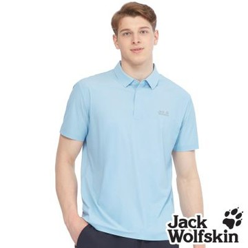 【Jack wolfskin 飛狼】男 涼感 磁吸釦 無痕短袖POLO排汗衫『水藍』