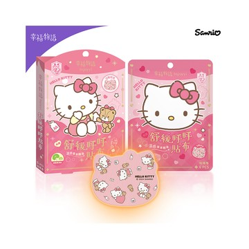 幸福物語舒緩呼呼貼布_溫感Kitty玫瑰