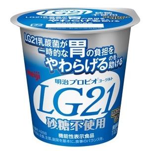 明治　プロビオヨーグルトLG21 砂糖0　112g×12個「クール便でお届け」