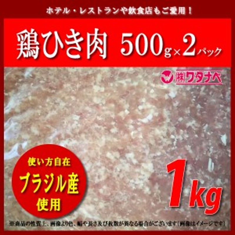 500g×2パック即売★豪州牛ハラミ焼肉スライス/100日穀物飼育/霜降り有 牛ハラミ焼肉カット済み！☆★