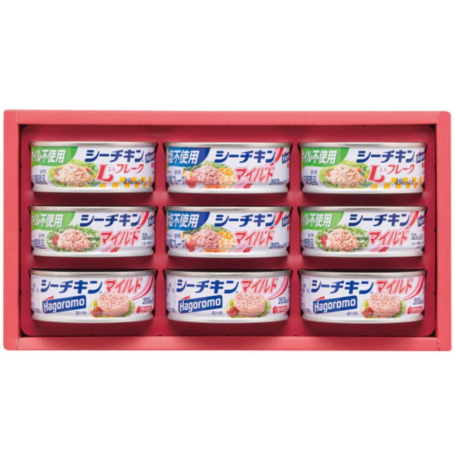 はごろも　シーチキンギフト SET-20A