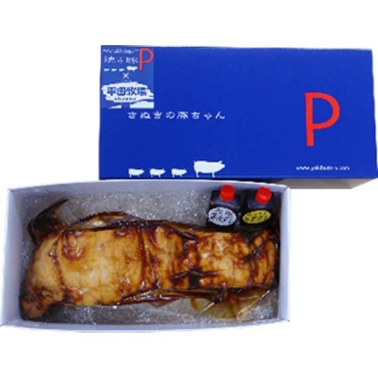 焼き豚Ｐ×平田牧場三元豚 焼豚 バラ肉400g バラ肉焼き豚 平田牧場 豚肉 惣菜 加工品 おかず 贅沢 贈答用