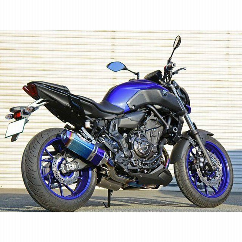 ビートジャパン MT-07 NASSERT Evolution Type II フル