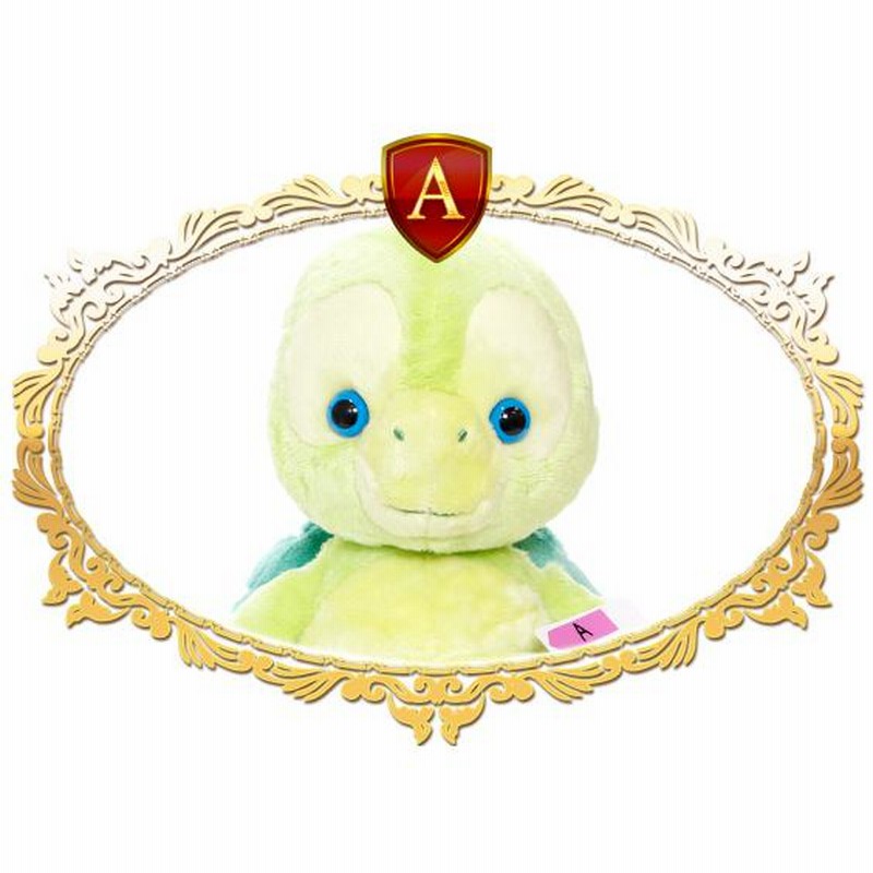 お顔が選べる オル・メル ぬいぐるみSサイズ プレミアム オル