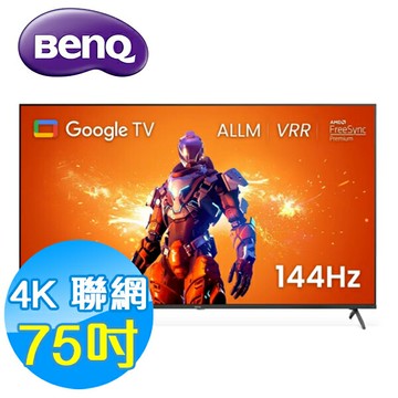 BenQ明基 75吋 4K量子點 護眼 遊戲 智慧連網 液晶顯示器 J75-760 Google TV