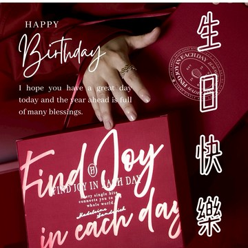 生日禮物 🎁【肥德蓮】麻糬瑪德蓮夾心6入｜生日蛋糕 伴手禮 法式甜點 精品禮盒 C