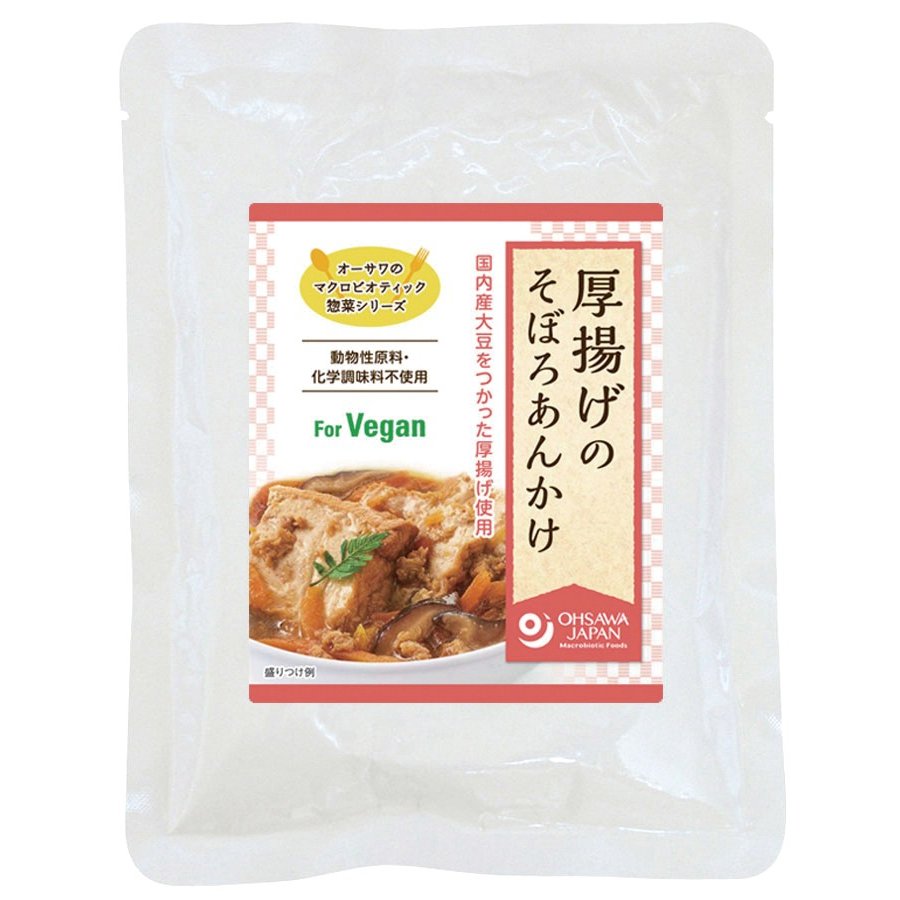 オーサワジャパン オーサワの惣菜シリーズ 厚揚げのそぼろあんかけ 150g