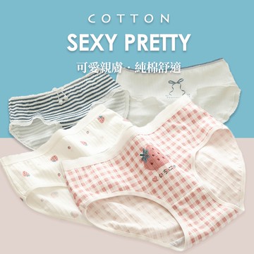 日式純棉內褲 甜美透氣款 R02 中低腰 24H出貨 性感內褲 女內褲 內褲女生 性感底褲 流行蕾絲  大碼無痕冰絲內褲