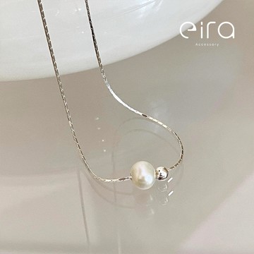 Eira Accessory 珍珠純銀蛇骨項鍊‧925純銀項鍊‧韓系 蛇骨鍊 珍珠 氣質 清奢 送禮 CXL0019A
