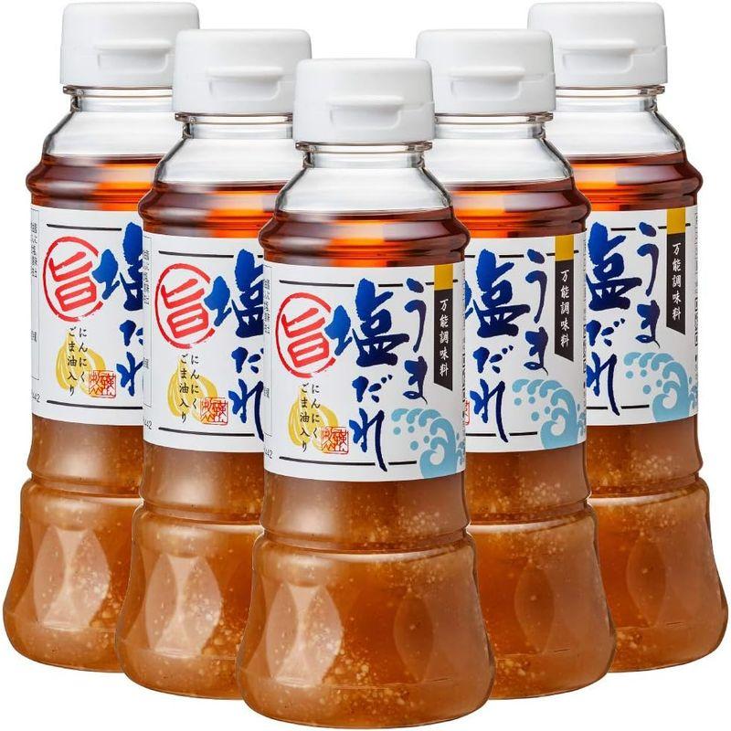 ［空知舎］うま塩だれ にんにく・ごま油 和風 調味料 250ml×5本セット