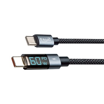 E-books 鋁製 Type C to C 60W 數位顯示充電傳輸線  2m  1條