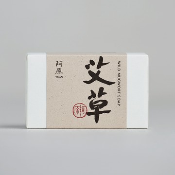 【阿原YUAN】艾草皂115g-修護淨化