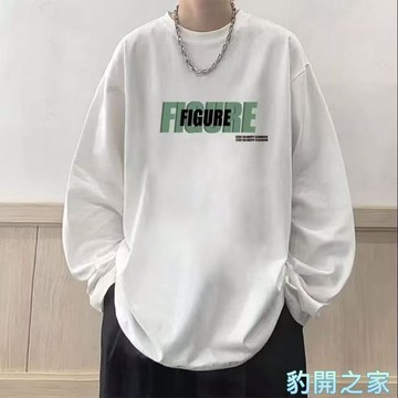 【豹開之家】M-8XL男生長袖T恤 大尺碼內搭打底衫 休閒寬鬆百搭圓領長袖上衣 印花T恤 薄款大學T 男生衣服C1102