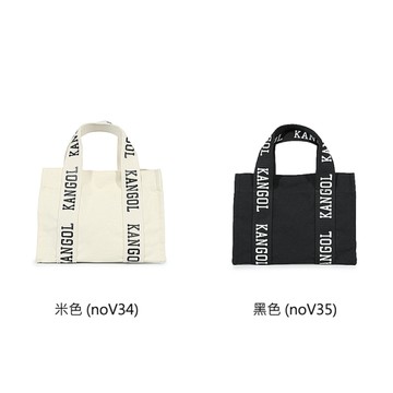 KANGOL 帆布方包 側背包 字母LOGO 65551708