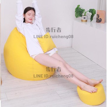 兒童沙發 腳蹬 懶人沙發豆袋榻榻米臥室小戶型兒童可愛豆豆袋躺椅【步行者戶外生活館】