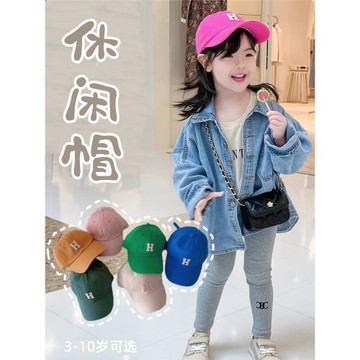 棒球網紅款休閑字母個性遮陽帽子