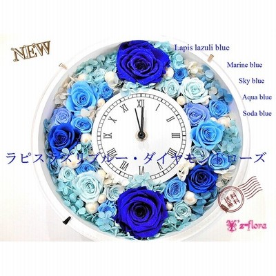 最新な ブルーとパープルの花時計 花 木の実 枝葉 果実 Mybackgroundcheck Com