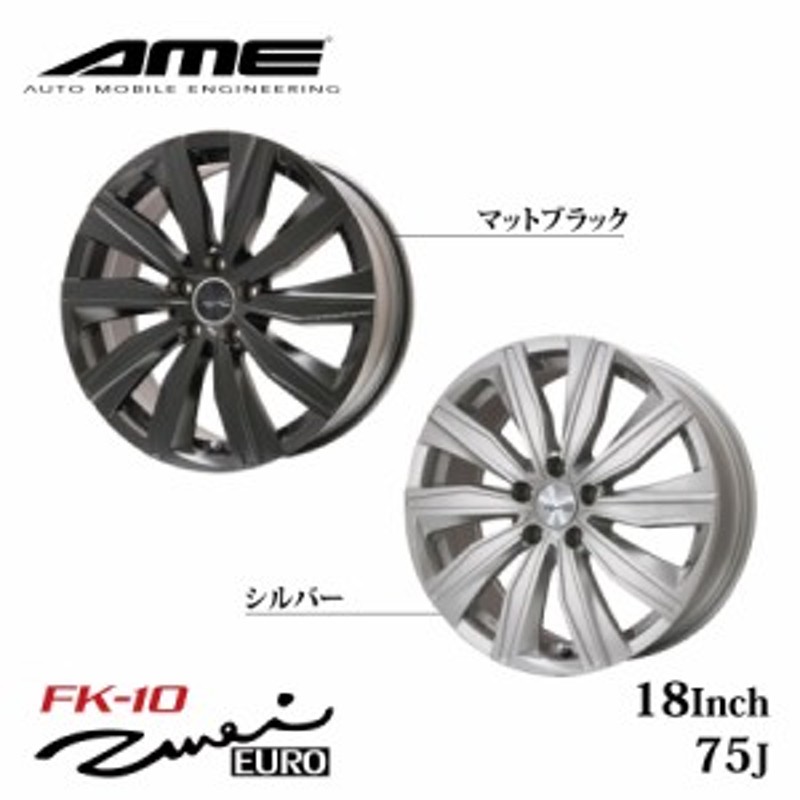 RAYS ホイール 19インチ 7.5J レイズ