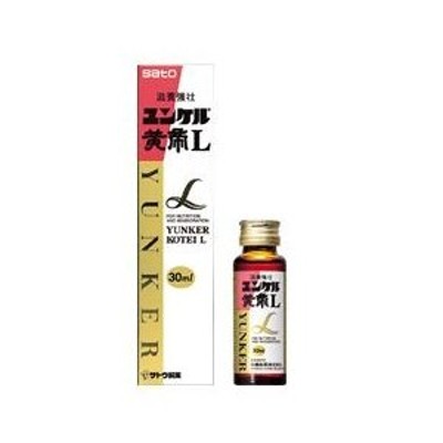 ユンケル 黄帝L 30ml 3本入 | LINEショッピング